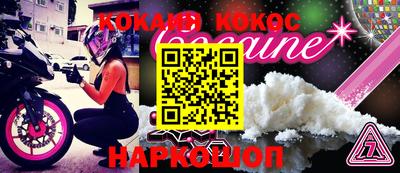 apvp Будённовск