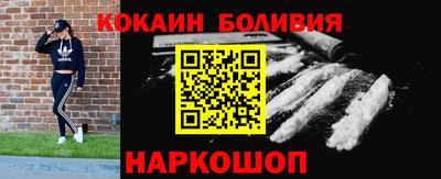 МДМА Бузулук