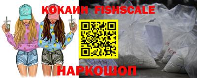 apvp Будённовск