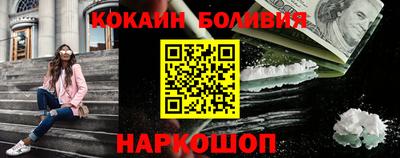 МДМА Бузулук