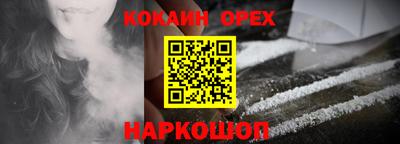 apvp Будённовск