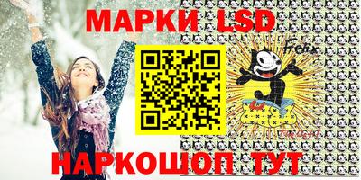 МДМА Бузулук