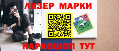apvp Будённовск