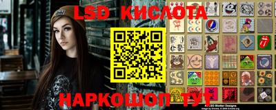кокаин премиум Бугуруслан