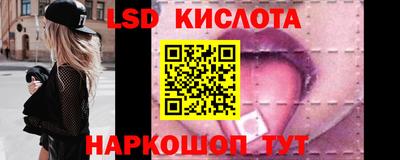 МДМА Бузулук