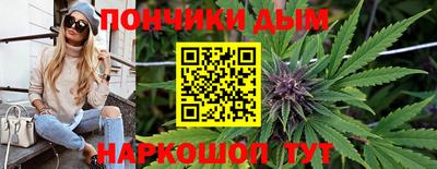кокаин премиум Бугуруслан