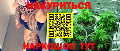 МДМА Бузулук