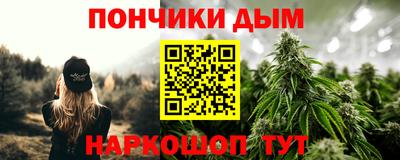 МДМА Бузулук