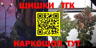 МДМА Бузулук