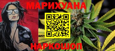 МДМА Бузулук