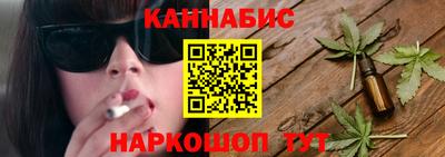 МДМА Бузулук