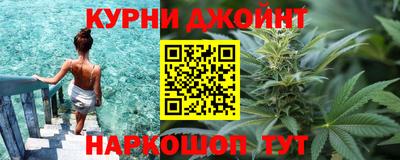 кокаин премиум Бугуруслан