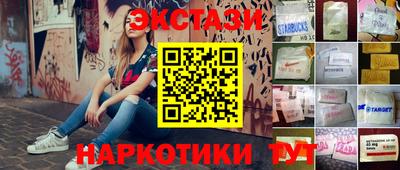 apvp Будённовск