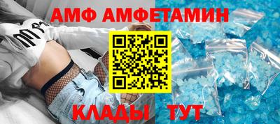 МДМА Бузулук