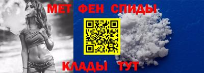 МДМА Бузулук