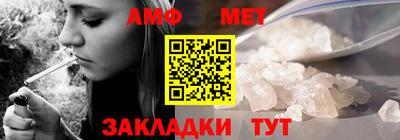 МДМА Бузулук