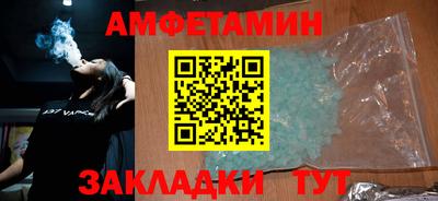 apvp Будённовск