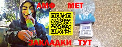 МДМА Бузулук