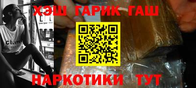 apvp Будённовск