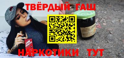 кокаин премиум Бугуруслан