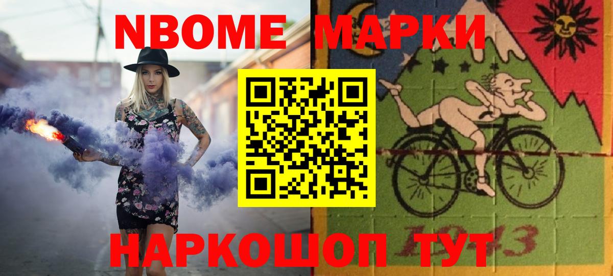 LSD-25 экстази кислота  Лсд 25 экстази  Новотроицк  Вход с VPN 